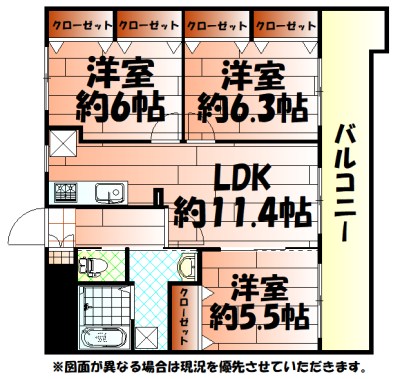 フェルト224の間取り写真