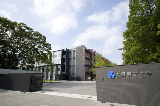 大学・短大　大阪公立大学中百舌鳥キャンパス（大学・短大）まで407m