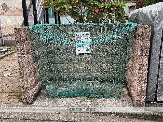 その他共有部分　その他共有部分