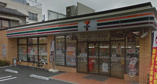 コンビニ　セブンイレブン 品川旗の台2丁目店（コンビニ）まで251m