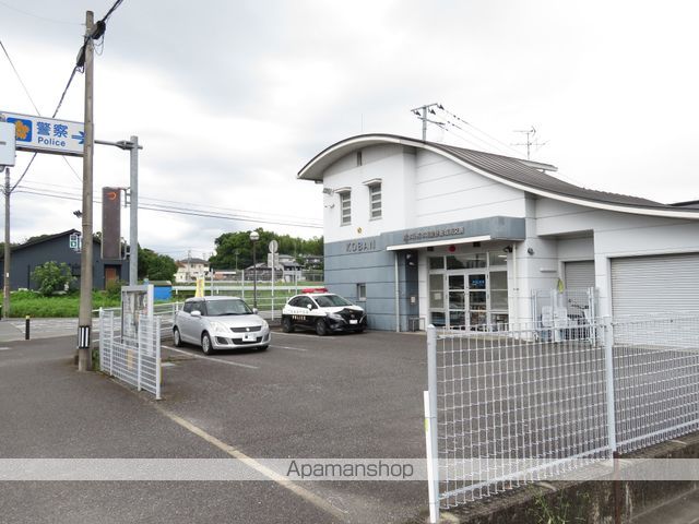 警察署・交番　城南町交番（警察署・交番）まで281m