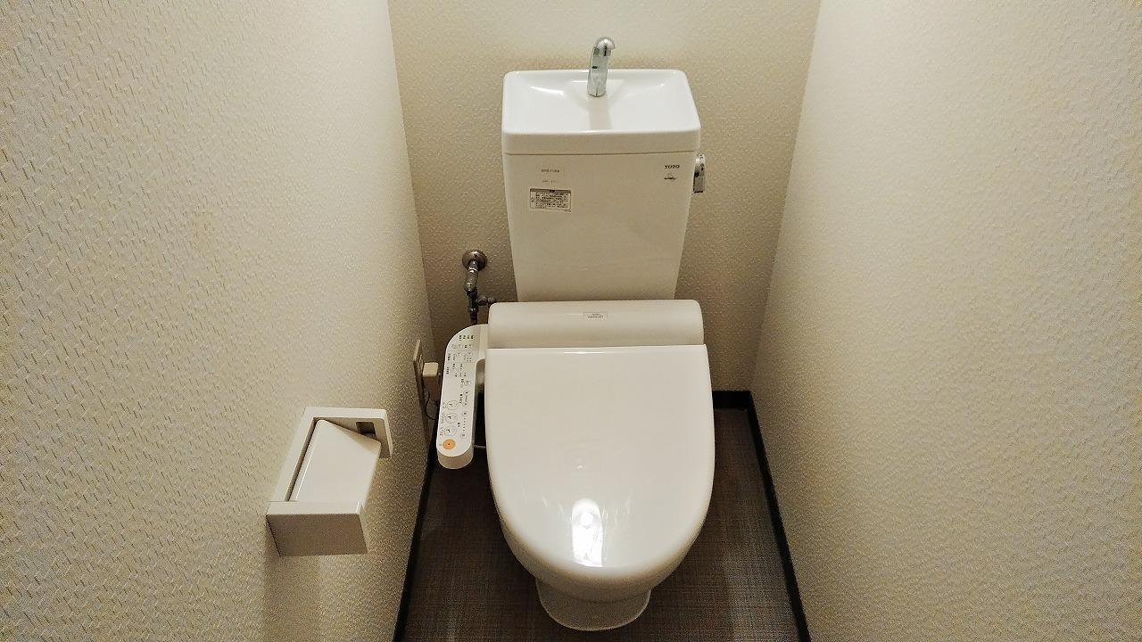 トイレ　トイレ