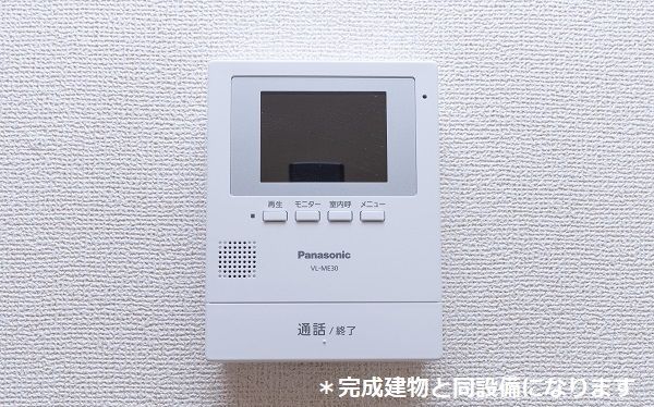 メゾン・ドゥ・コルーテ瓜生 Iのその他写真