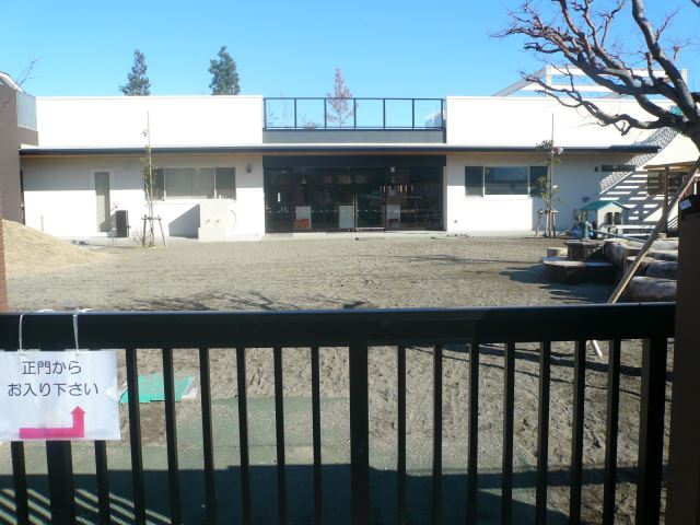 幼稚園・保育園　御幸が原保育園（幼稚園・保育園）まで1100m