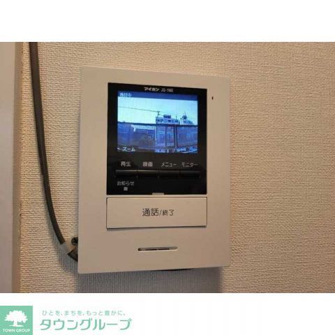都営大江戸線 練馬春日町駅 徒歩9分 2階建 築41年のその他写真