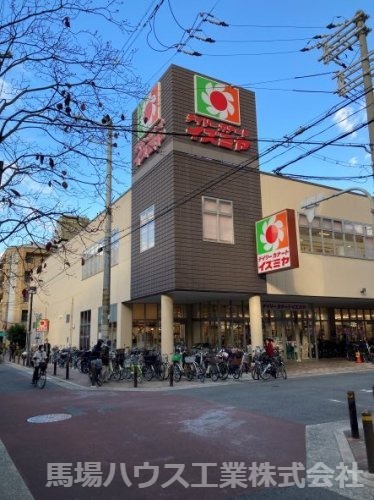 スーパー　デイリーカナートイズミヤあびこ店（スーパー）まで562m
