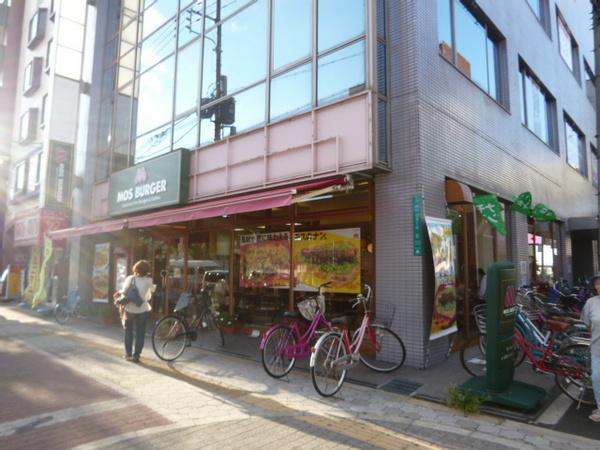 飲食店　モスバーガー（飲食店）まで360m