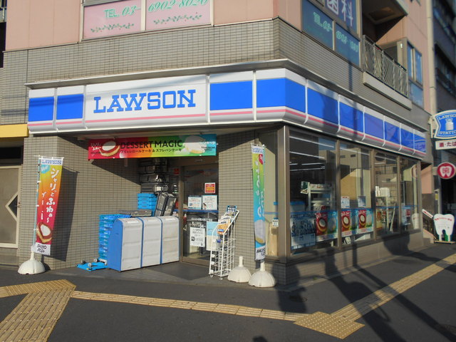 コンビニ　ローソン文京大塚三丁目店（コンビニ）まで290m