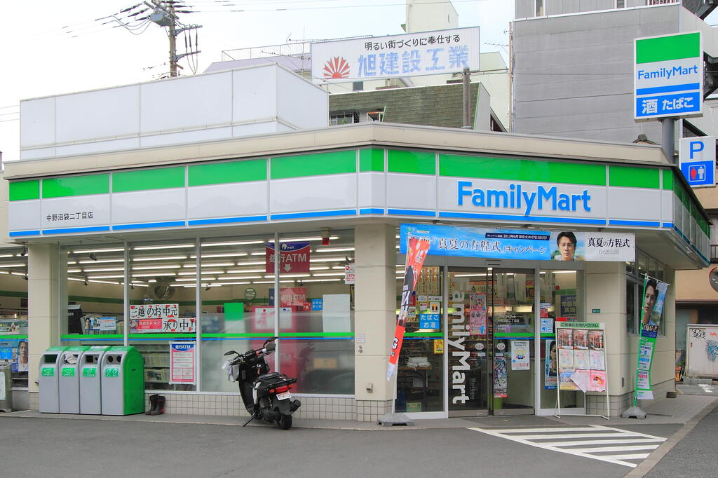 コンビニ　ファミリーマート中野沼袋二丁目店（コンビニ）まで179m