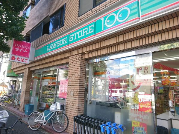 コンビニ　ローソンストア100野方店（コンビニ）まで282m