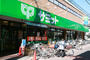 スーパー　サミットストア西小山店（スーパー）まで641m