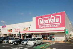 ショッピングセンター　マックスバリュ函南店（ショッピングセンター）まで1007m