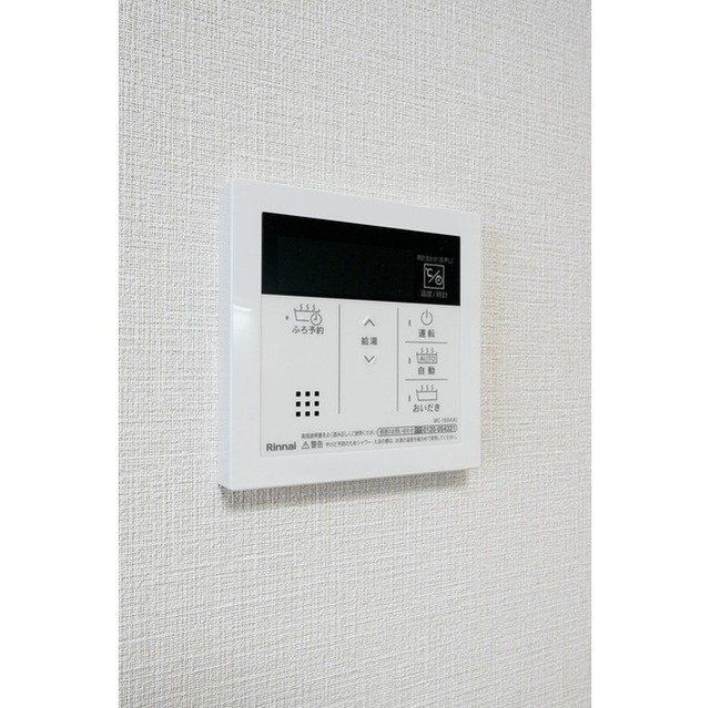 その他設備　設備