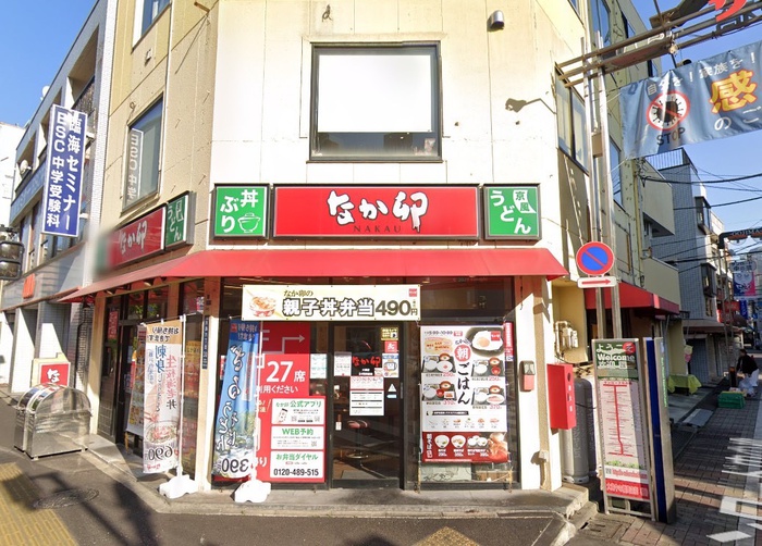飲食店　なか卯　大島店（飲食店）まで350m
