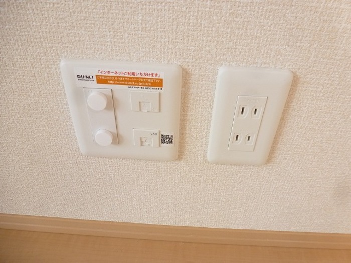 その他設備　図面と現状に相違がある場合には現状を優先