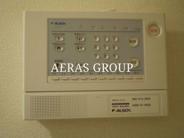 セキュリティ