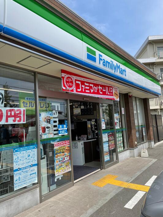 アパルト14の周辺写真