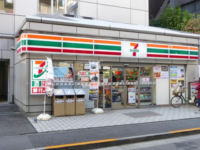 コンビニ　セブンイレブン西五反田2丁目店（コンビニ）まで183m
