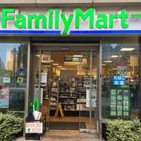 コンビニ　ファミリーマート西五反田二丁目店（コンビニ）まで178m