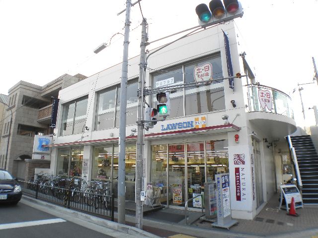 コンビニ　ローソン芦屋川駅前店（コンビニ）まで347m