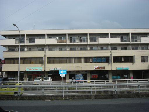 三島市東本町のマンションの建物外観