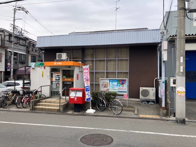 郵便局　淀川三津屋郵便局（郵便局）まで217m