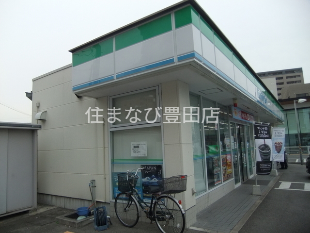 コンビニ　ファミリーマート豊田山之手店（コンビニ）まで332m
