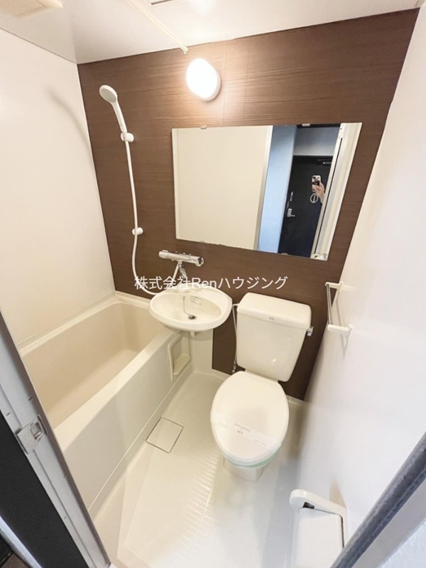 バス・シャワールーム