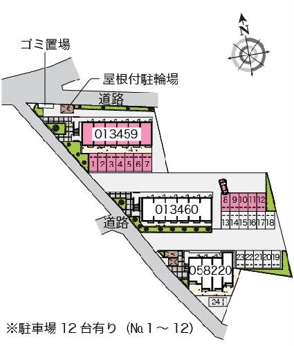 【レオパレス前川１のその他】