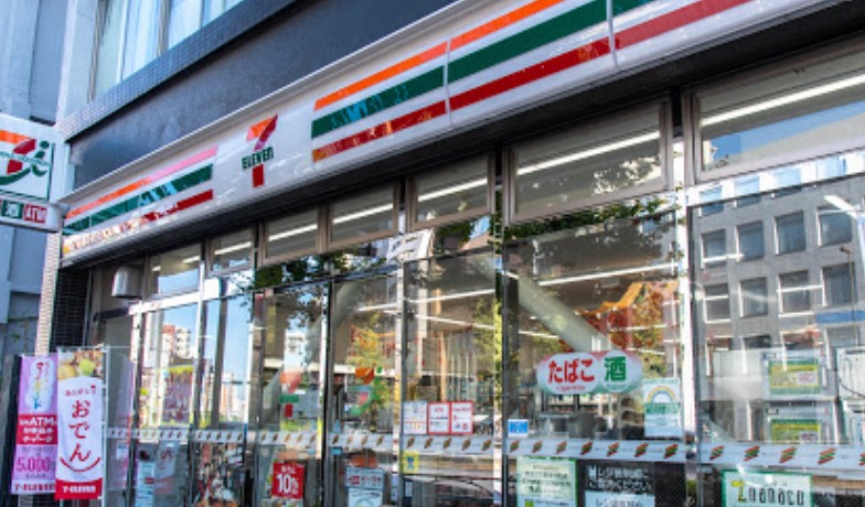 コンビニ　セブンイレブン台東蔵前2丁目店（コンビニ）まで256m