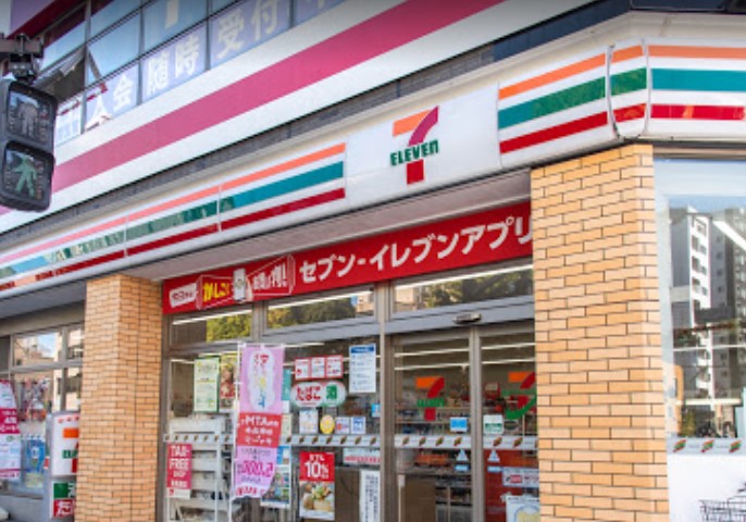 コンビニ　セブンイレブン台東浅草橋3丁目東店（コンビニ）まで274m