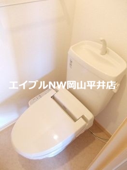 【赤磐市松木のアパートのトイレ】