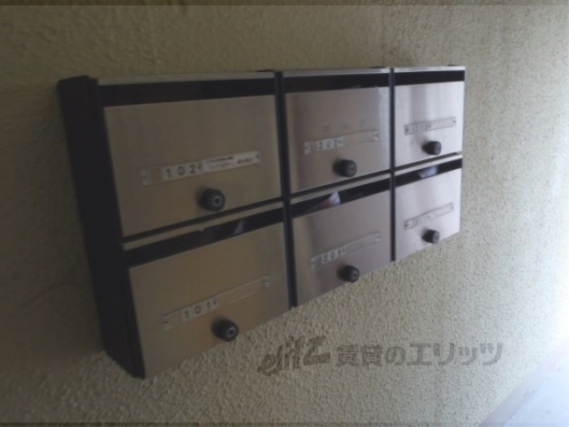 その他共有部分　集合ポスト