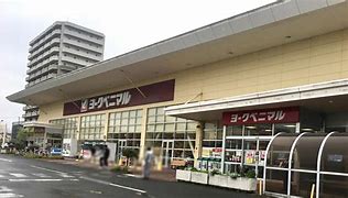 【サンヴァーリオ新田駅前Vのスーパー】