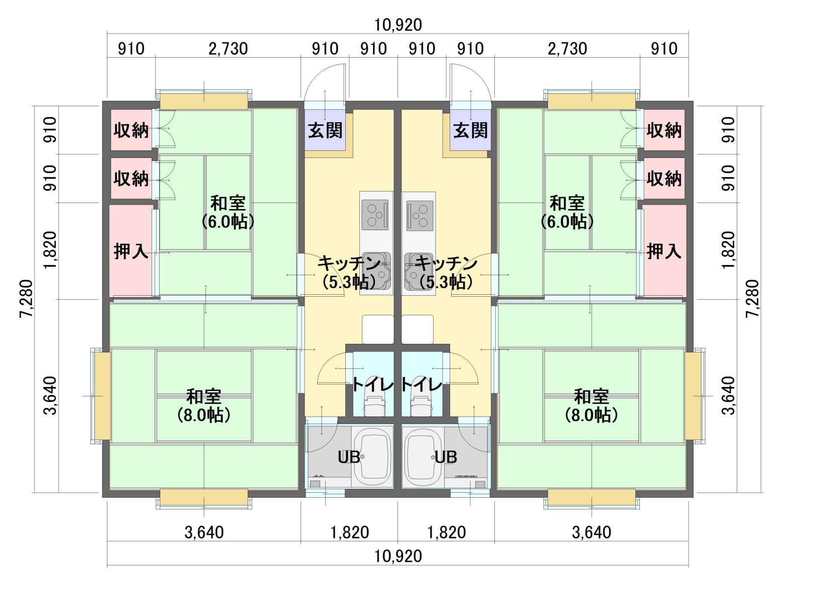 第二三木荘の間取り