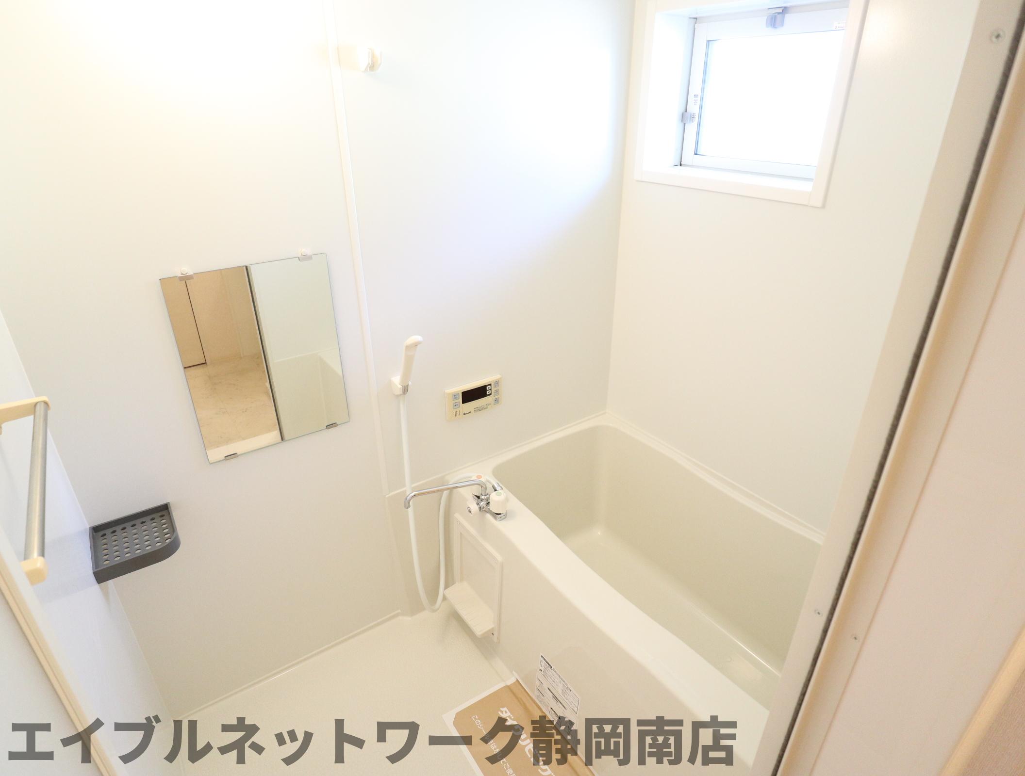 バス・シャワールーム　お風呂です