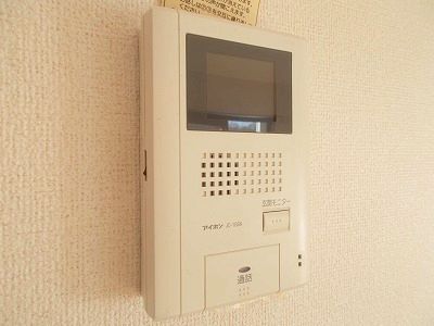 【生駒市東菜畑のマンションのその他設備】