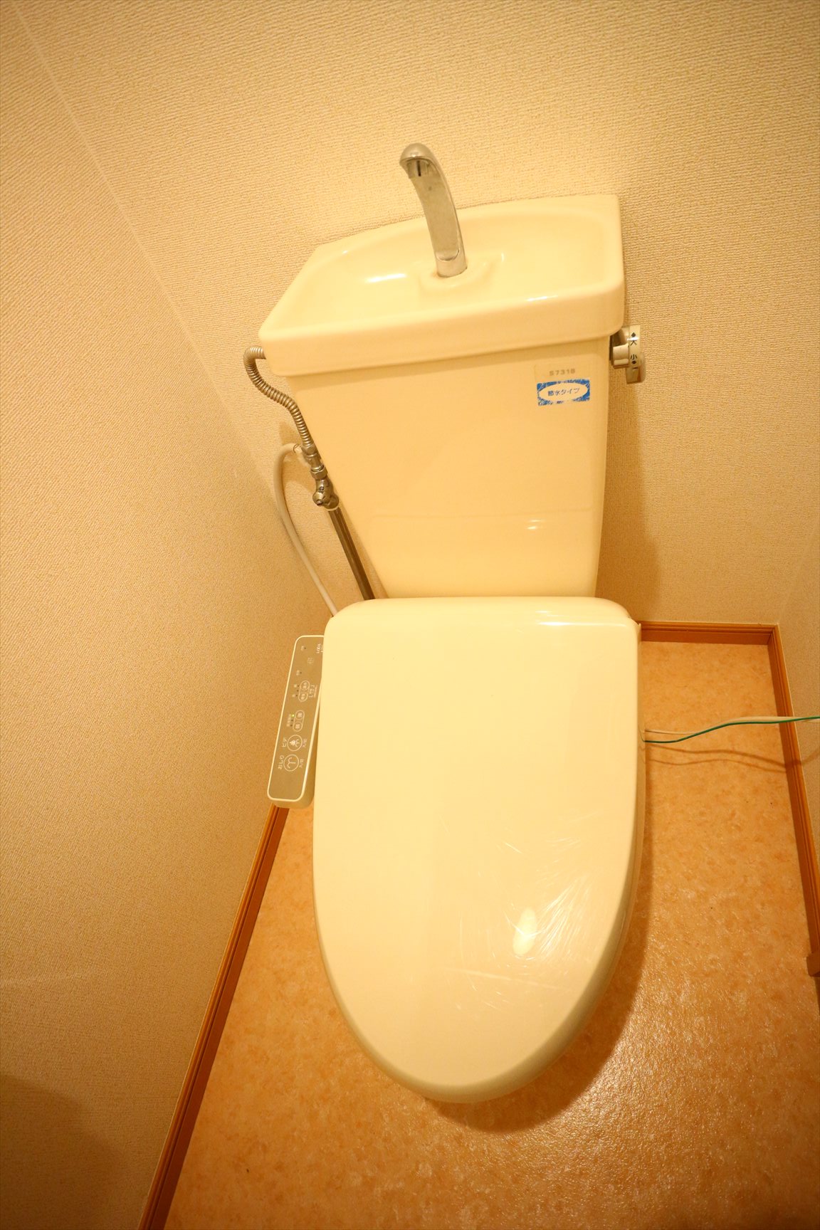 サウスタウンFのトイレ写真