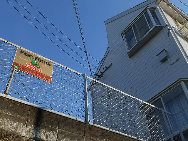 サンライズ香住ヶ丘Iの建物外観