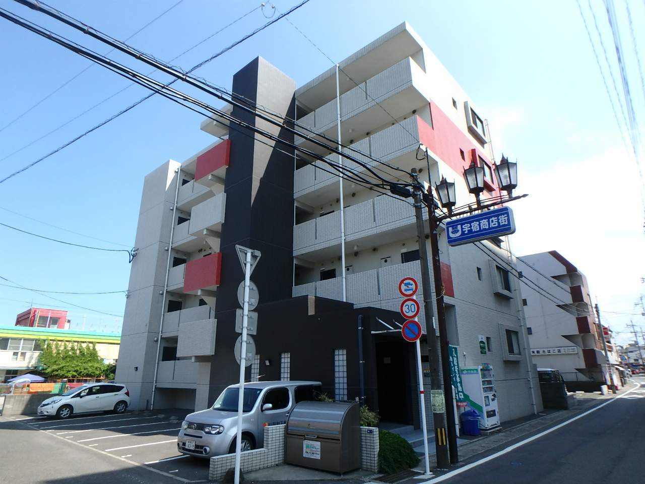 鹿児島市宇宿のマンションの建物外観