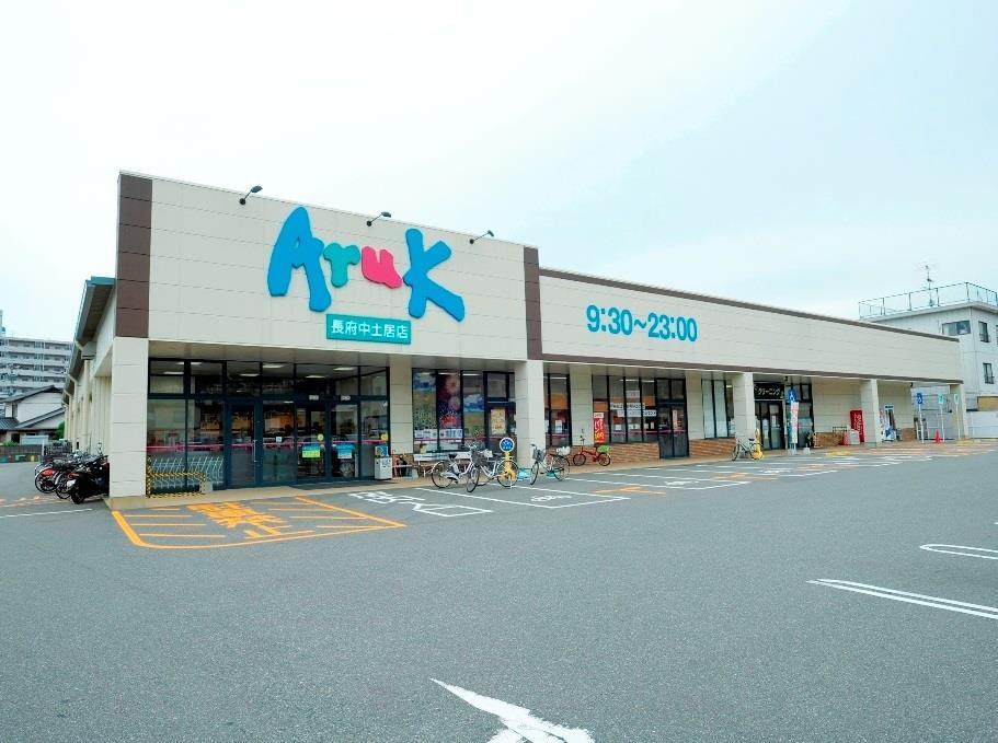 【下関市長府松小田本町のアパートのスーパー】