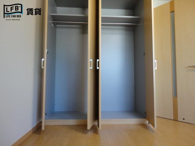 【エクセルシア栗屋の収納】