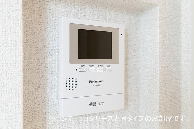 【コンフォート　ナウのその他部屋・スペース】