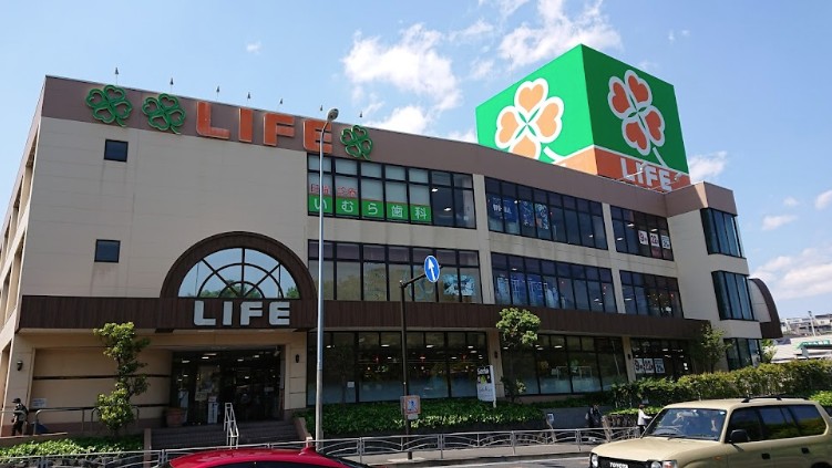 スーパー　ライフ鶴見店（スーパー）まで384m