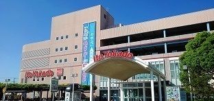 ショッピングセンター　イトーヨーカドー（ショッピングセンター）まで800m