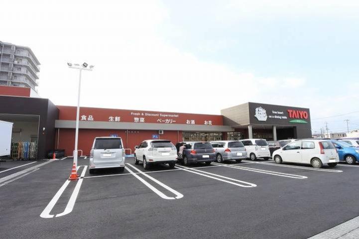 スーパー　タイヨー（スーパー）まで1400m