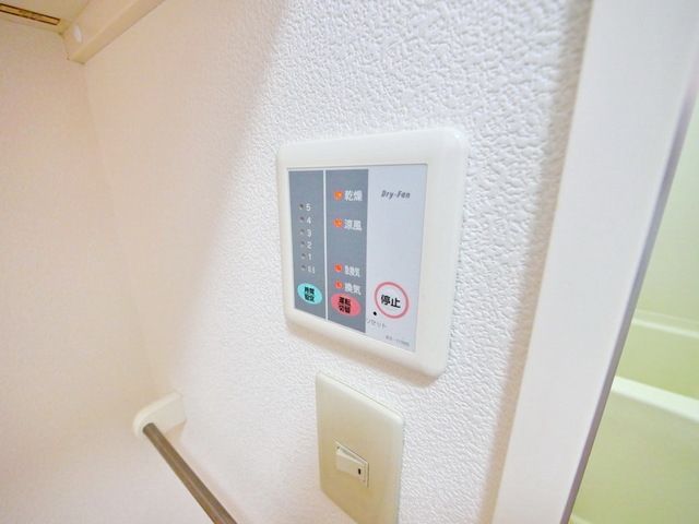 その他部屋・スペース　★お問い合わせはタウンハウジング新百合ヶ丘店まで★