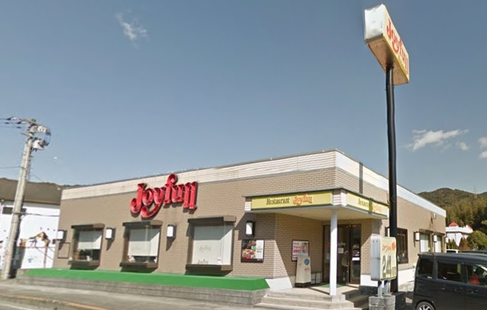 飲食店　ジョイフル 長崎矢上店（飲食店）まで154m