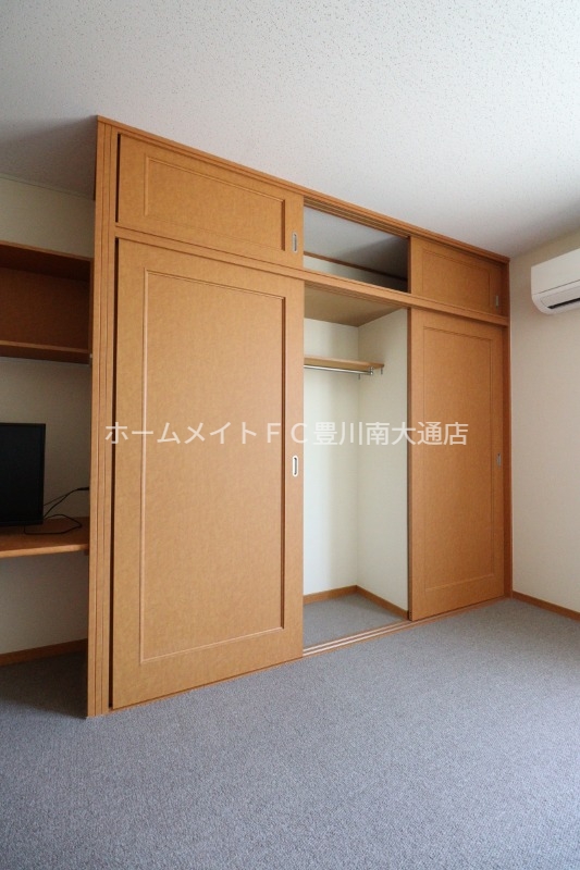 収納　同型別部屋写真