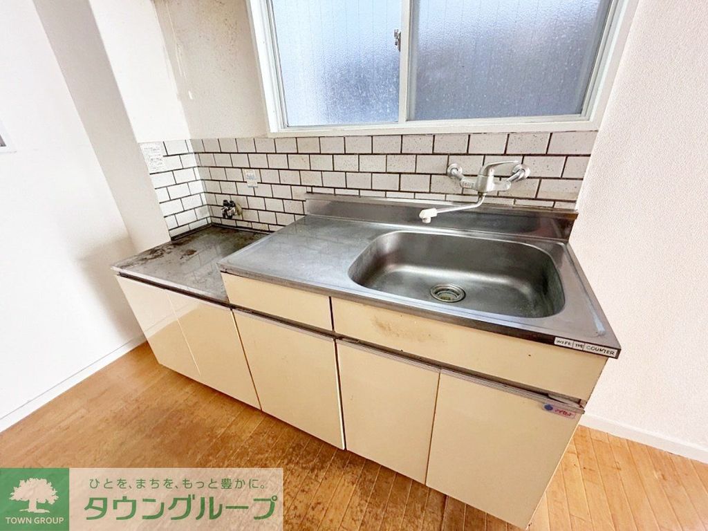 キッチン　お部屋探しは株式会社　タウンハウジング　までお気軽にお問合…